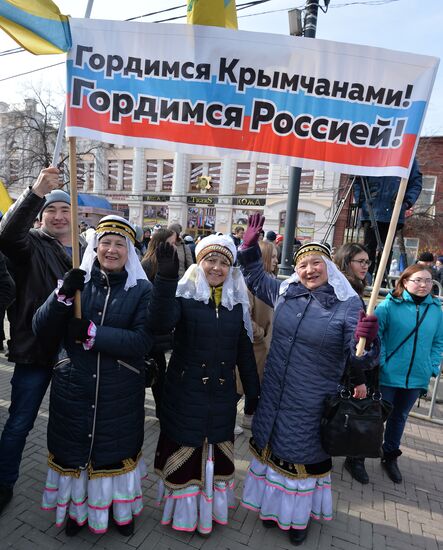 Celebrations mark 3rd anniversary of Crimea's reunion with Russia