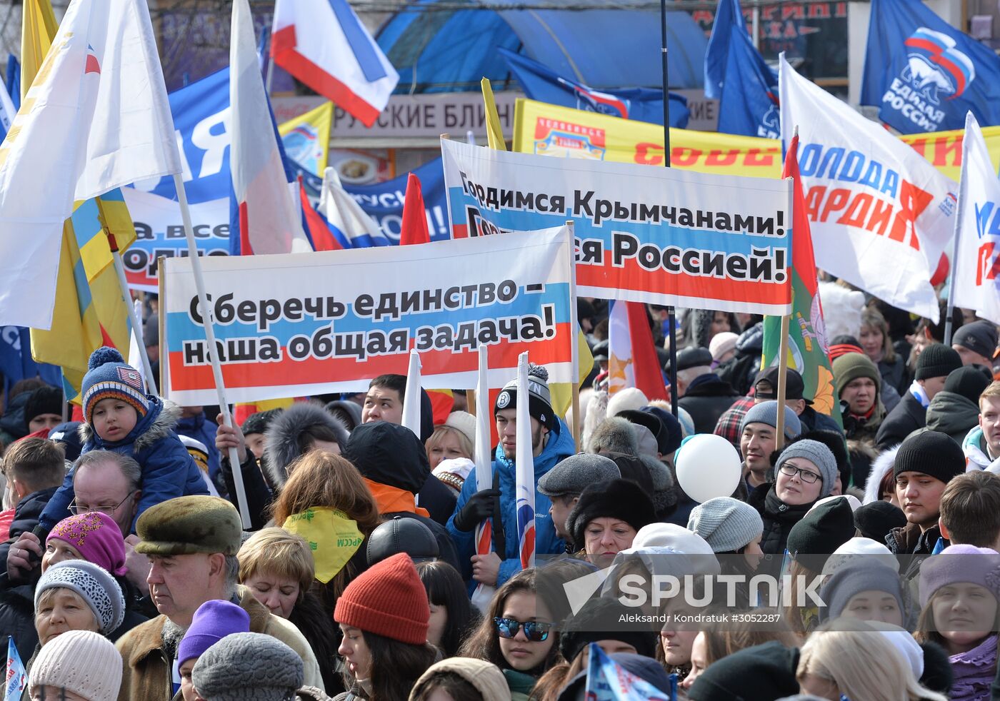 Celebrations mark 3rd anniversary of Crimea's reunion with Russia