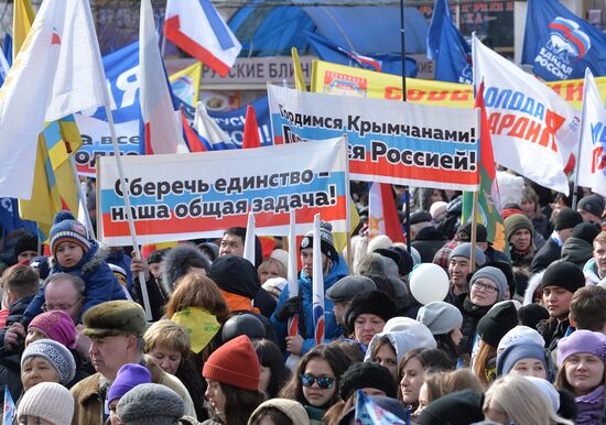Celebrations mark 3rd anniversary of Crimea's reunion with Russia