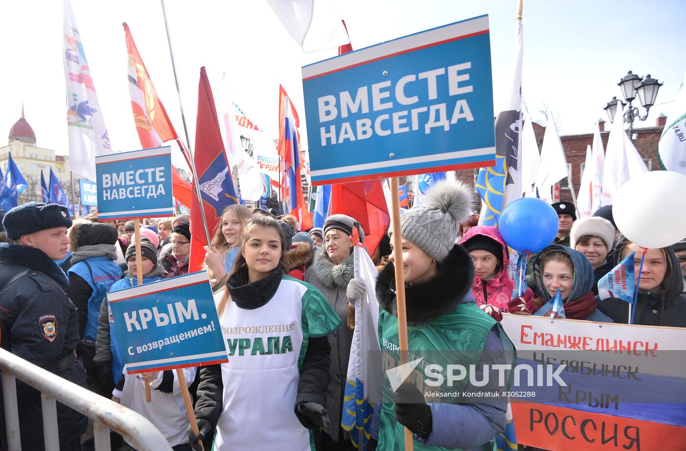 Celebrations mark 3rd anniversary of Crimea's reunion with Russia