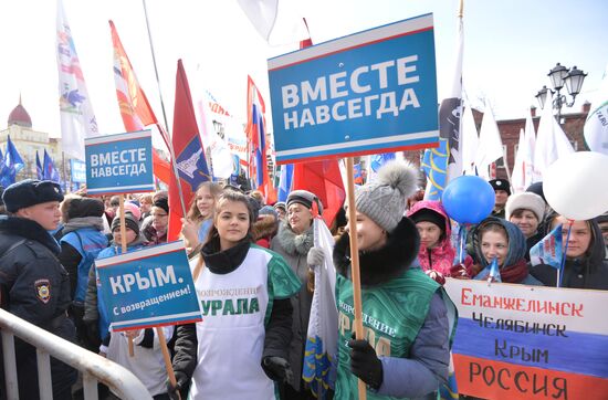 Celebrations mark 3rd anniversary of Crimea's reunion with Russia