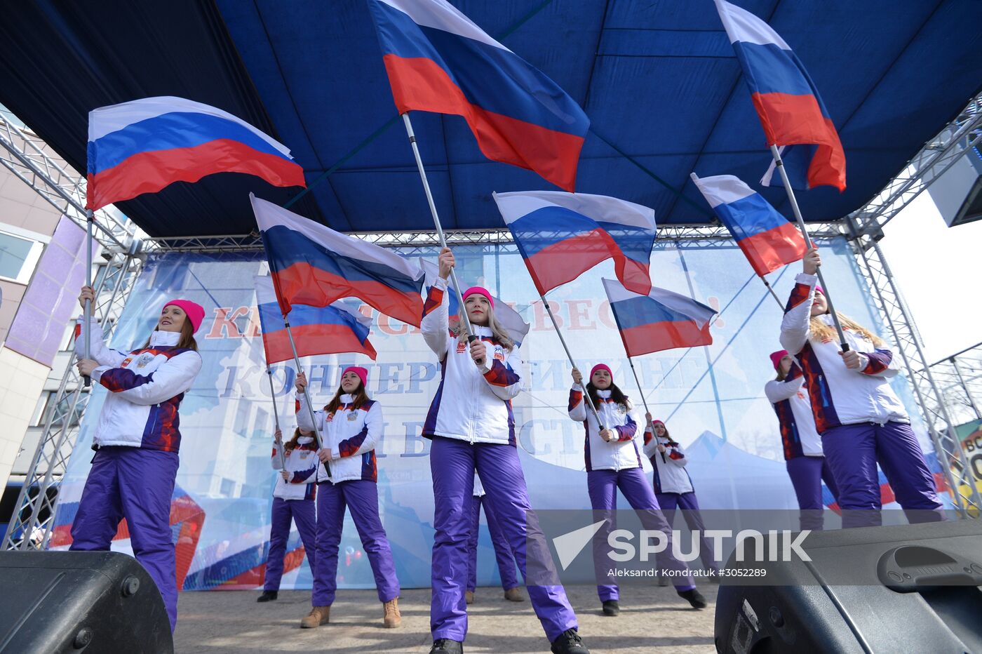 Celebrations mark 3rd anniversary of Crimea's reunion with Russia