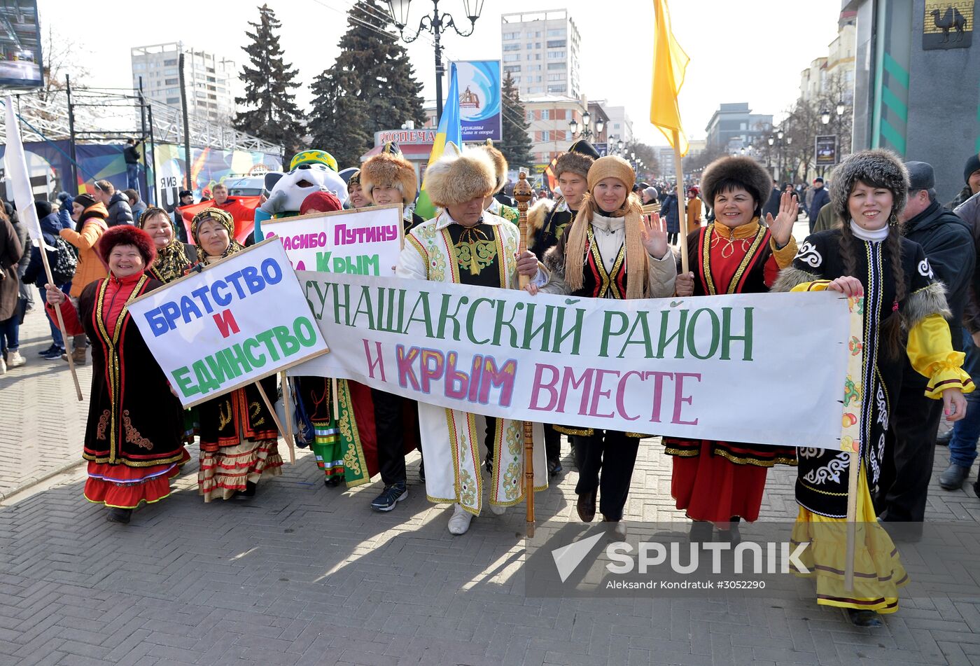 Celebrations mark 3rd anniversary of Crimea's reunion with Russia