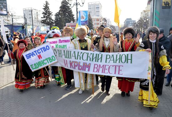 Celebrations mark 3rd anniversary of Crimea's reunion with Russia