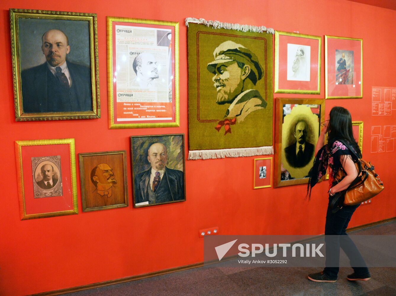 "LENIN. Image of Leader" exhibition in Vladivostok