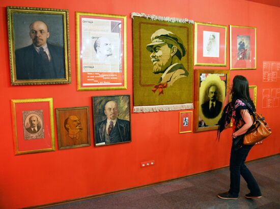 "LENIN. Image of Leader" exhibition in Vladivostok