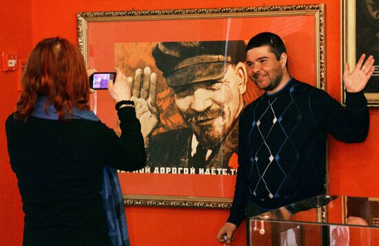 "LENIN. Image of Leader" exhibition in Vladivostok
