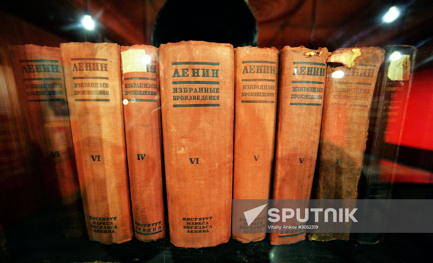 "LENIN. Image of Leader" exhibition in Vladivostok