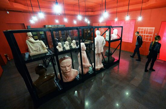 "LENIN. Image of Leader" exhibition in Vladivostok