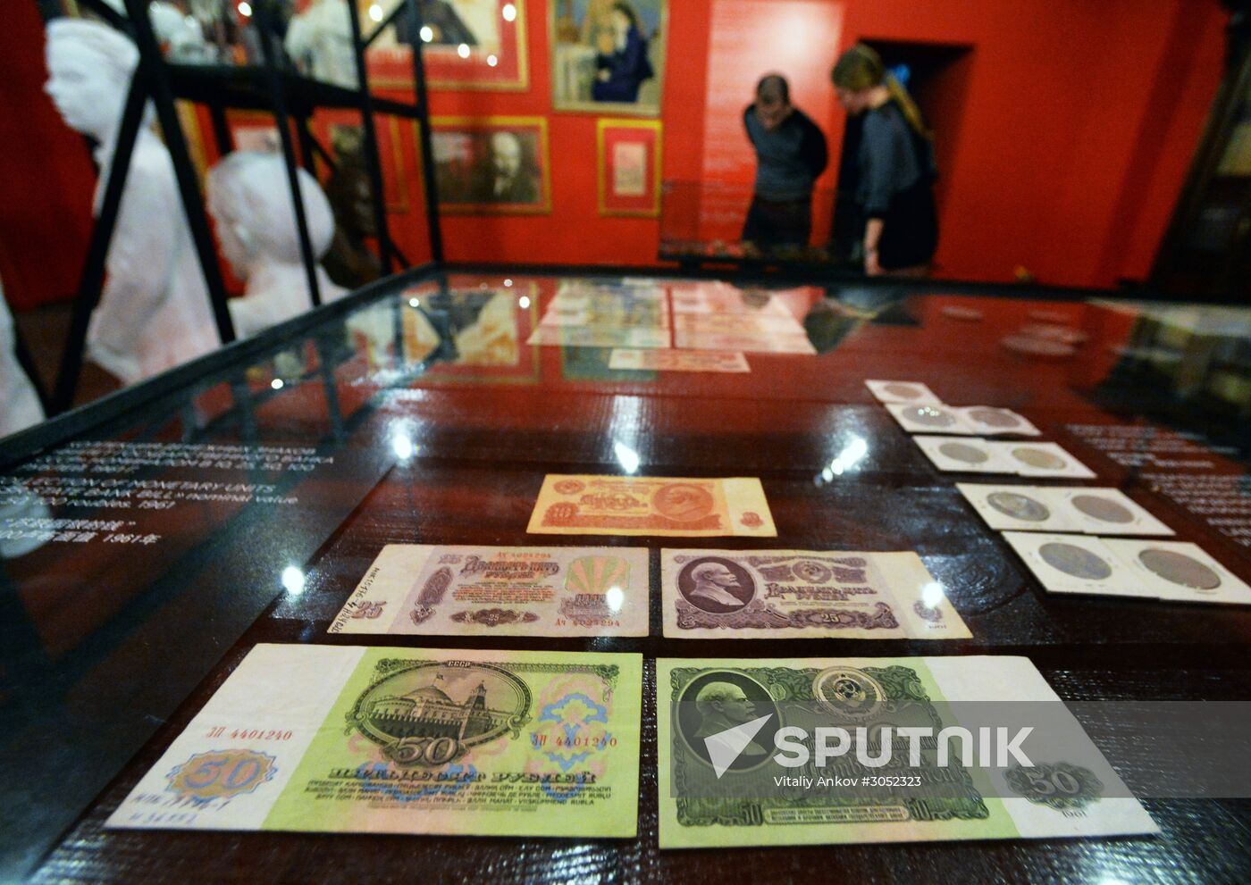 "LENIN. Image of Leader" exhibition in Vladivostok