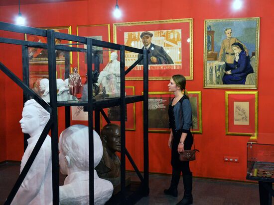"LENIN. Image of Leader" exhibition in Vladivostok