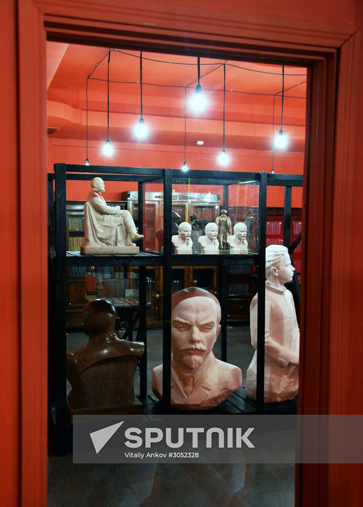 "LENIN. Image of Leader" exhibition in Vladivostok