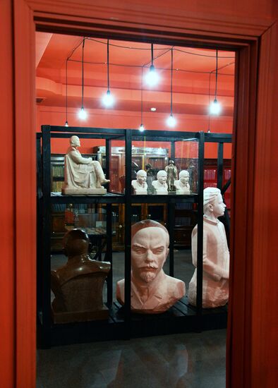 "LENIN. Image of Leader" exhibition in Vladivostok