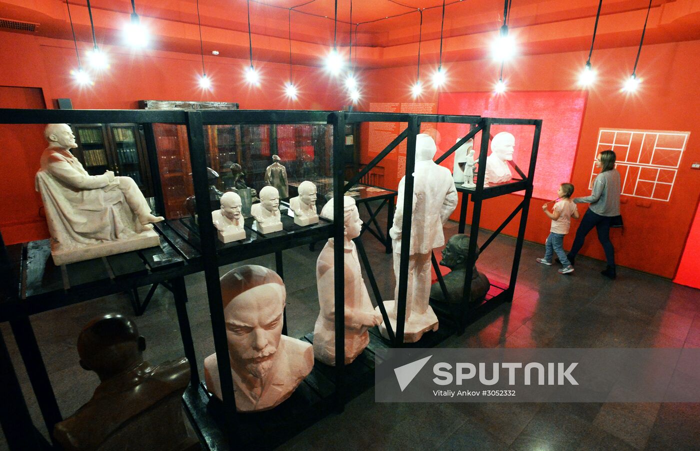 "LENIN. Image of Leader" exhibition in Vladivostok