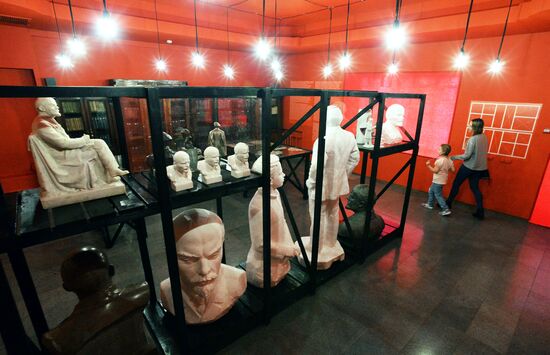 "LENIN. Image of Leader" exhibition in Vladivostok