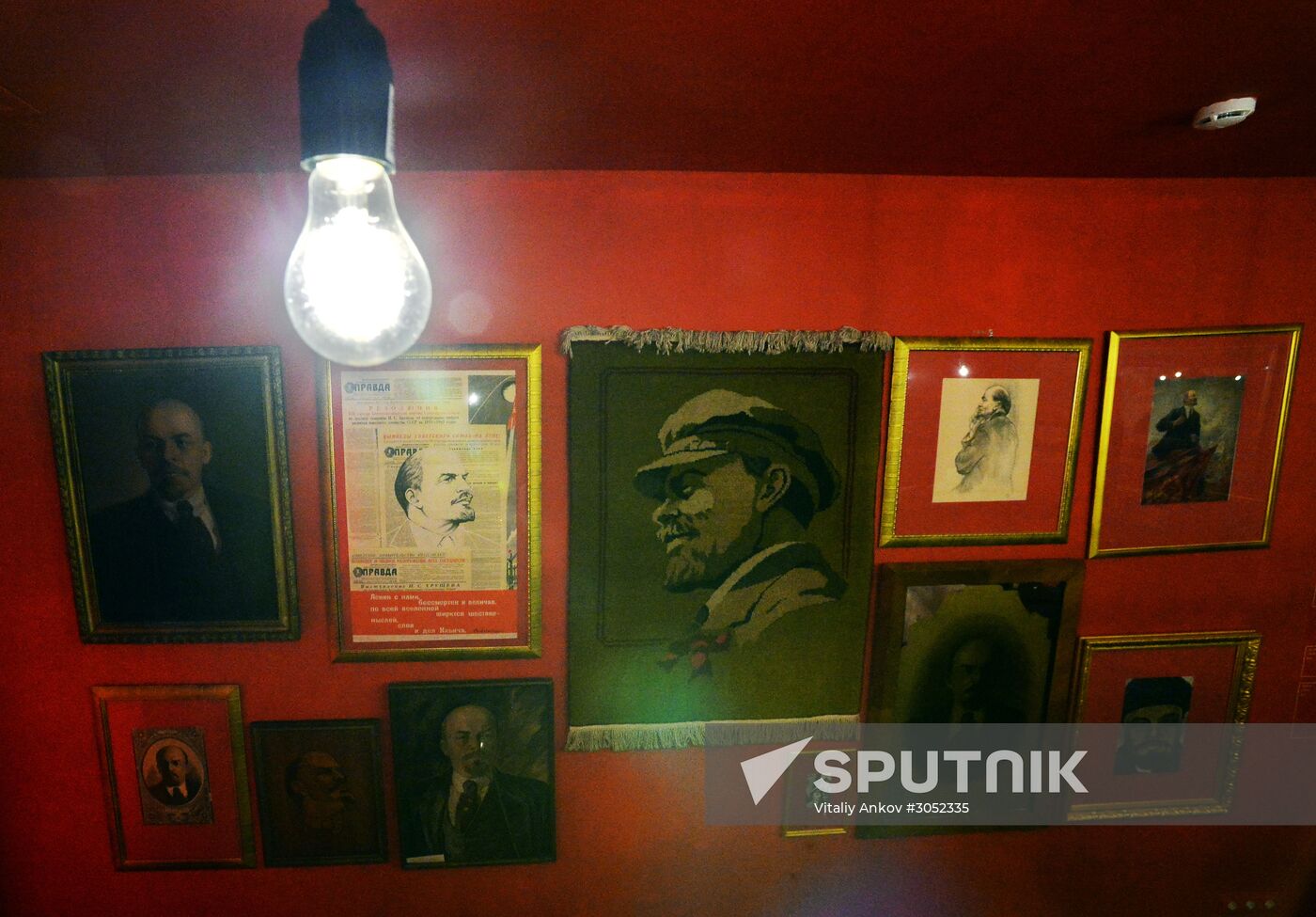 "LENIN. Image of Leader" exhibition in Vladivostok