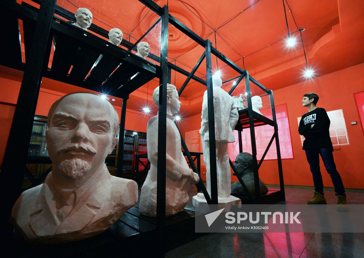 "LENIN. Image of Leader" exhibition in Vladivostok
