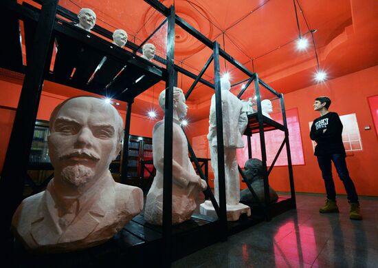 "LENIN. Image of Leader" exhibition in Vladivostok