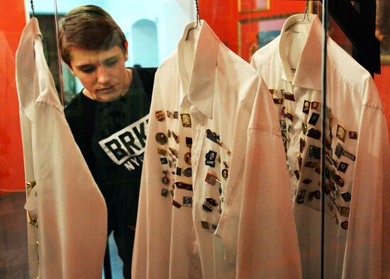 "LENIN. Image of Leader" exhibition in Vladivostok