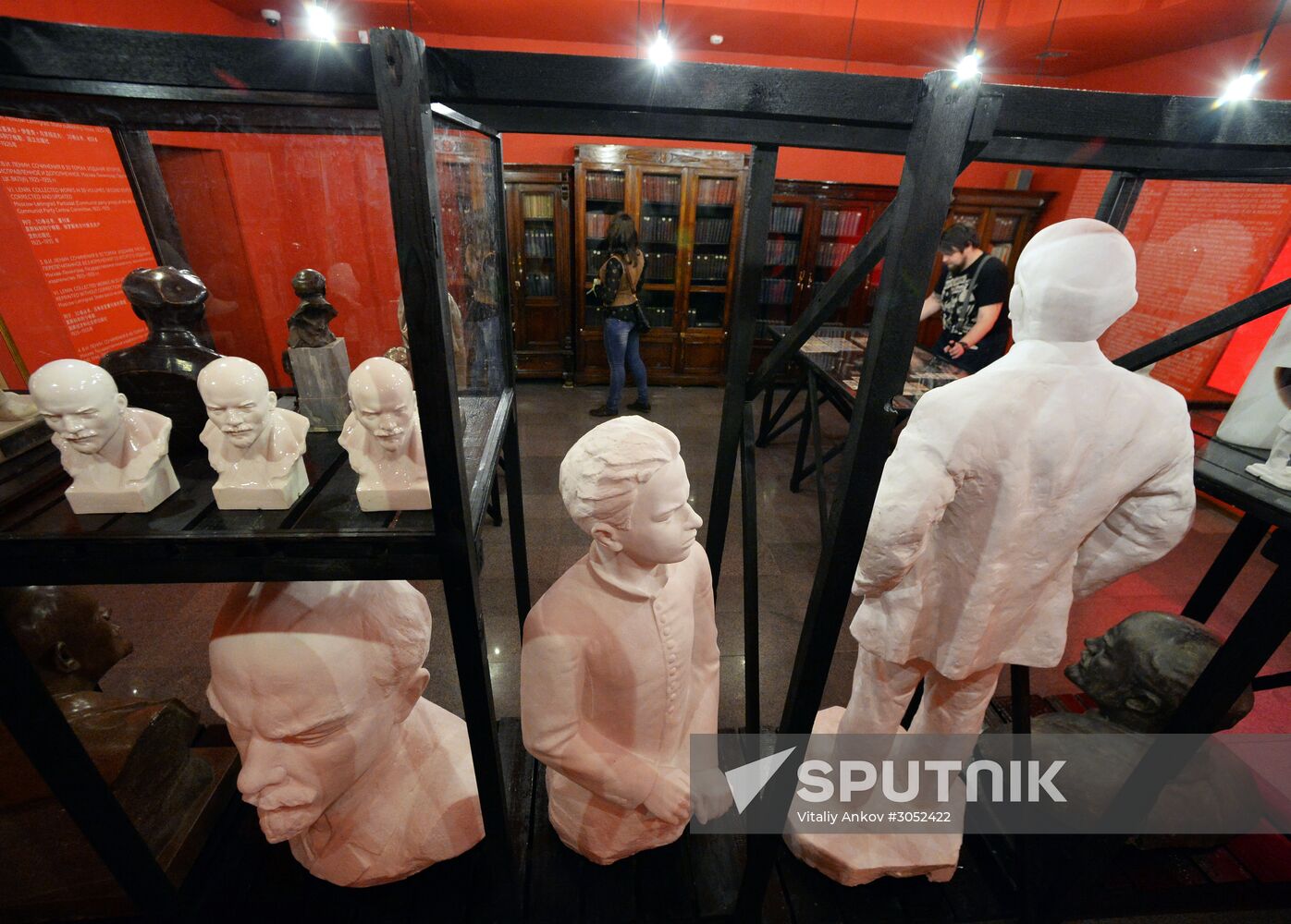 "LENIN. Image of Leader" exhibition in Vladivostok
