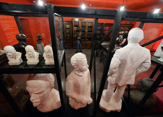 "LENIN. Image of Leader" exhibition in Vladivostok