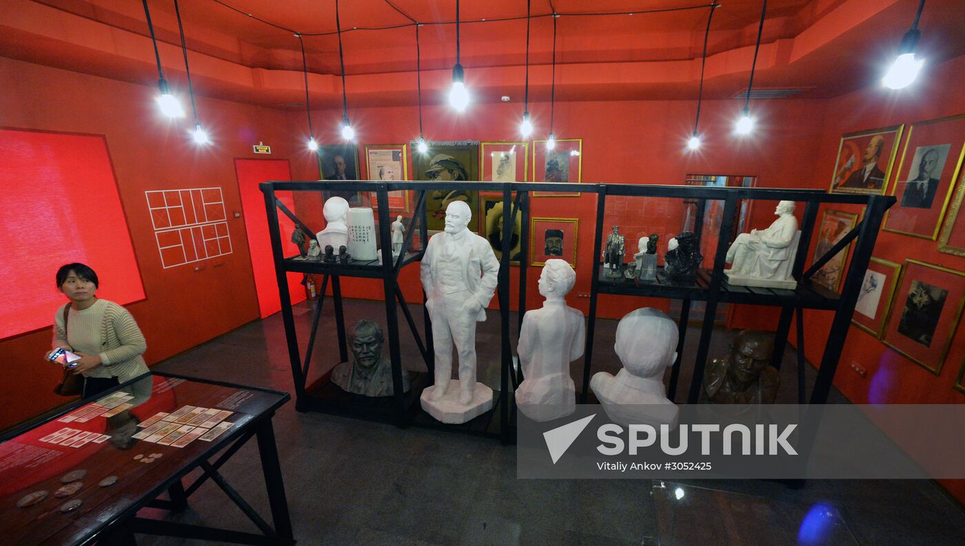 "LENIN. Image of Leader" exhibition in Vladivostok