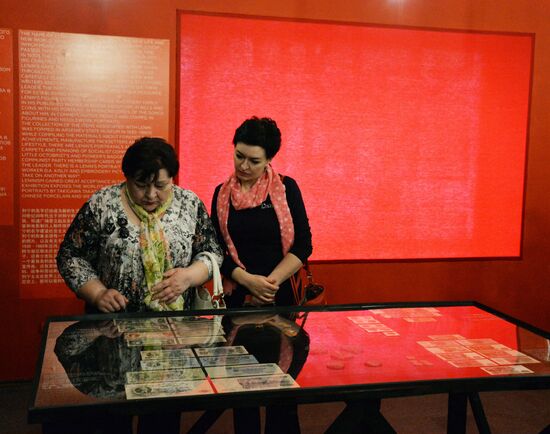 "LENIN. Image of Leader" exhibition in Vladivostok