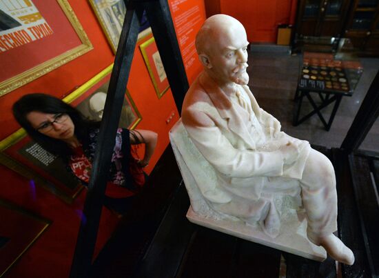 "LENIN. Image of Leader" exhibition in Vladivostok
