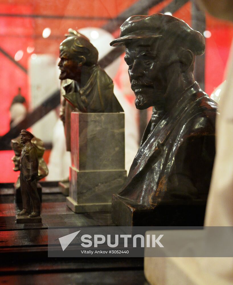"LENIN. Image of Leader" exhibition in Vladivostok