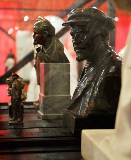 "LENIN. Image of Leader" exhibition in Vladivostok