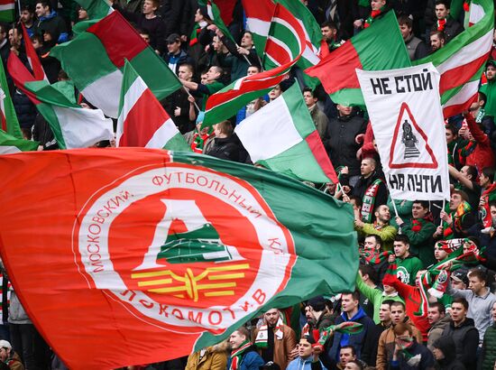Russian Football Premier League. Lokomotiv vs. Spartak