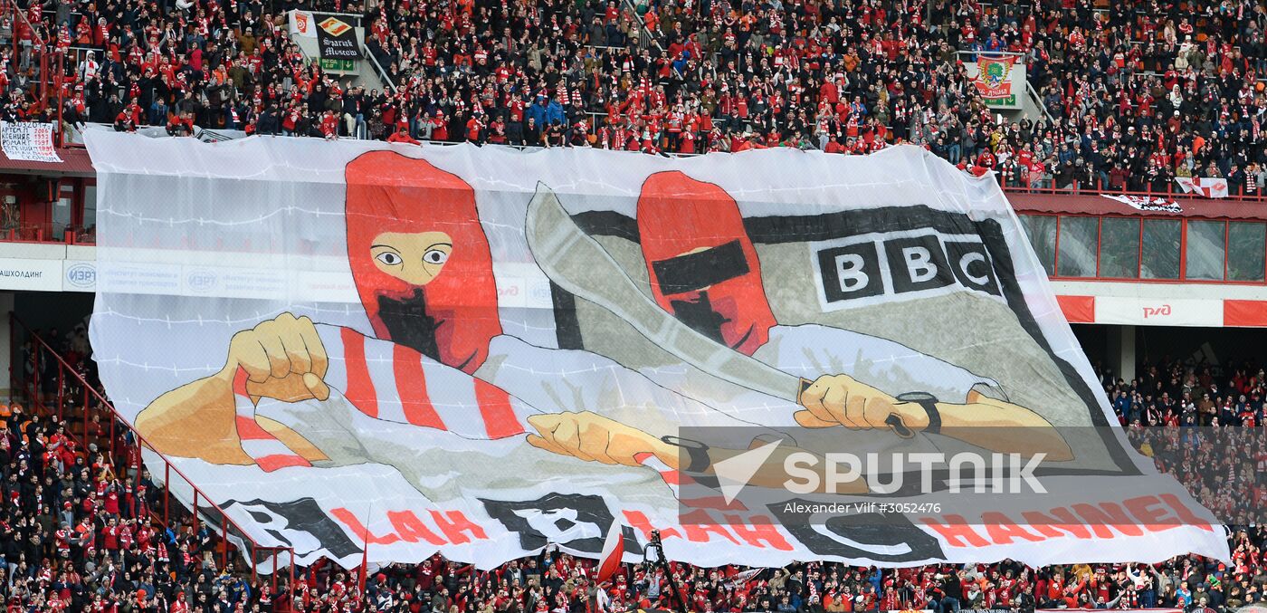 Russian Football Premier League. Lokomotiv vs. Spartak