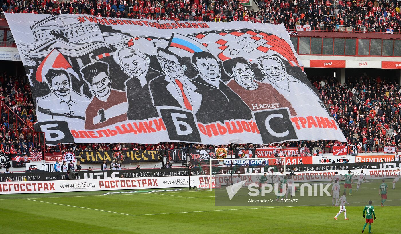 Russian Football Premier League. Lokomotiv vs. Spartak