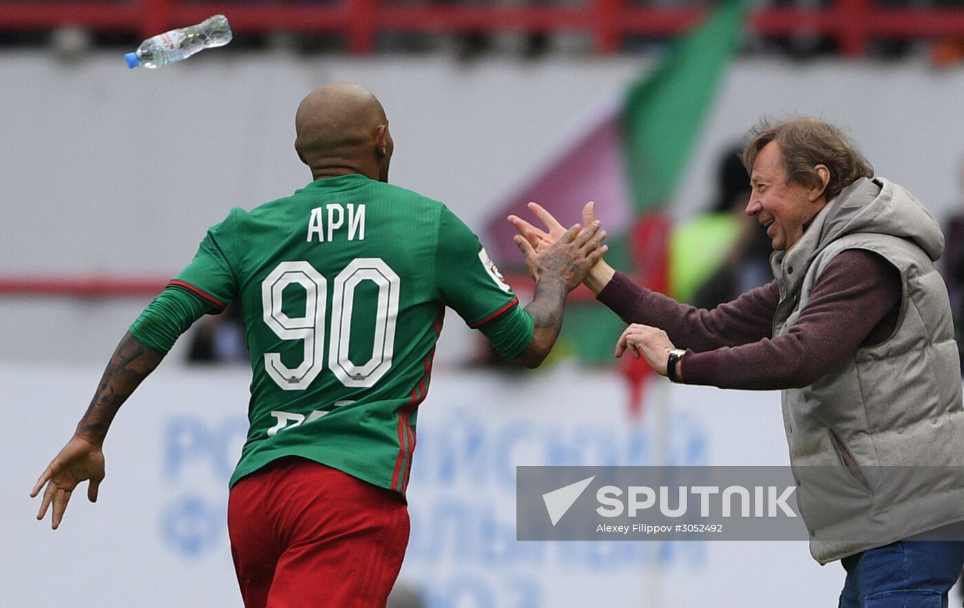 Russian Football Premier League. Lokomotiv vs. Spartak