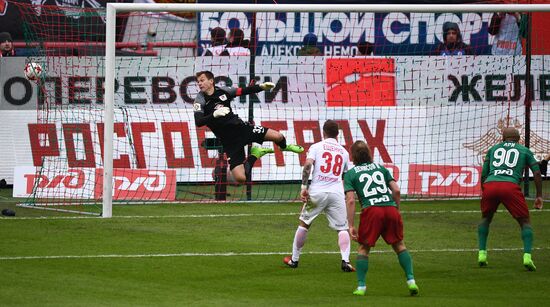 Russian Football Premier League. Lokomotiv vs. Spartak