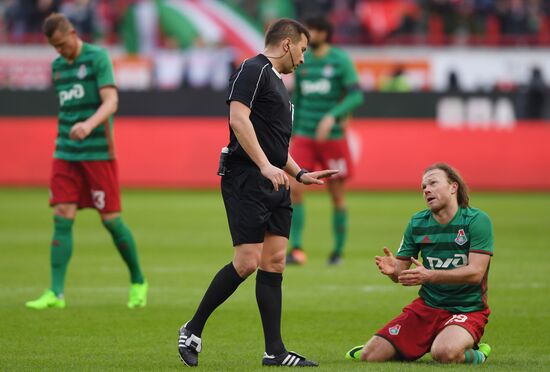 Russian Football Premier League. Lokomotiv vs. Spartak