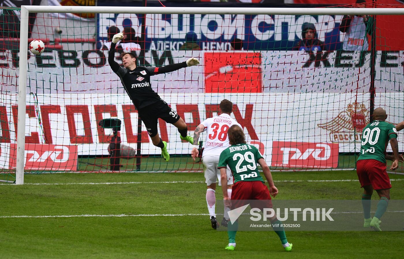 Russian Football Premier League. Lokomotiv vs. Spartak