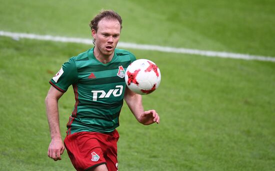 Russian Football Premier League. Lokomotiv vs. Spartak