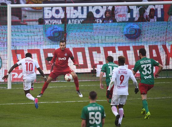 Russian Football Premier League. Lokomotiv vs. Spartak