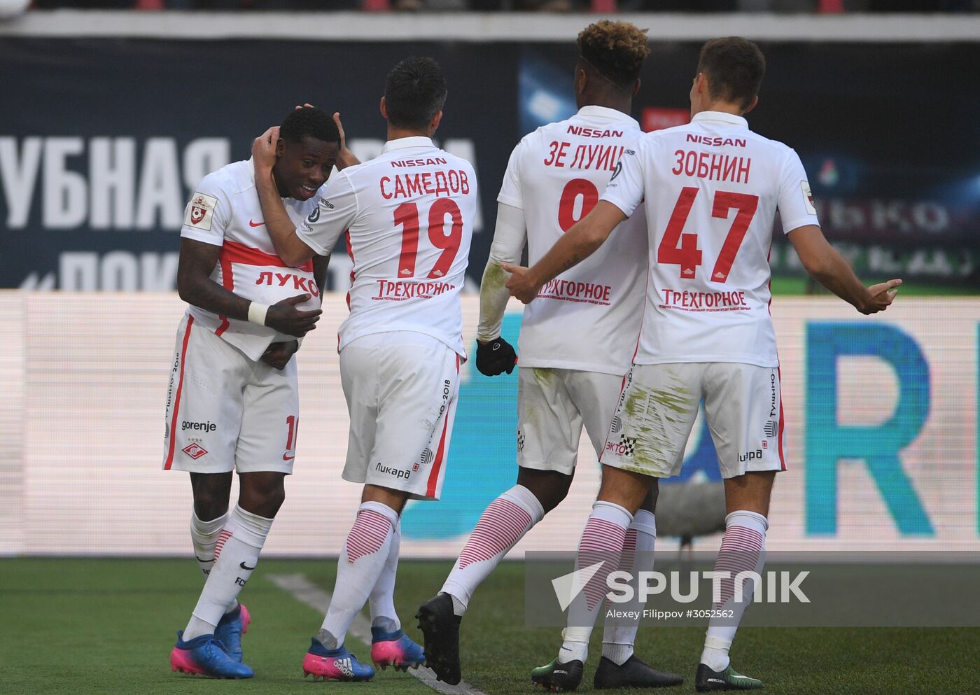 Russian Football Premier League. Lokomotiv vs. Spartak