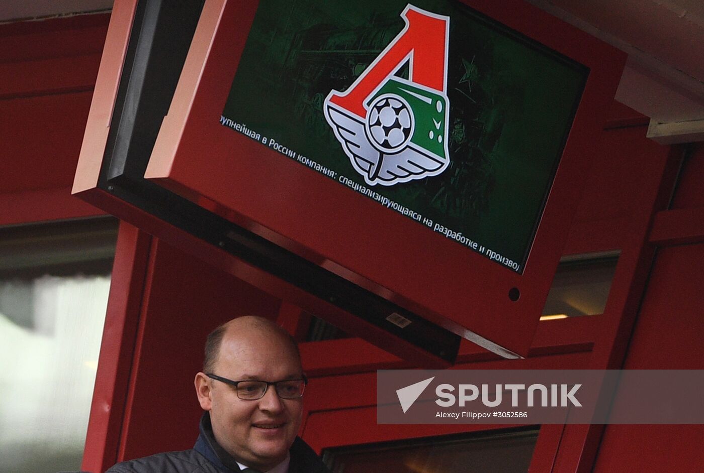 Russian Football Premier League. Lokomotiv vs. Spartak