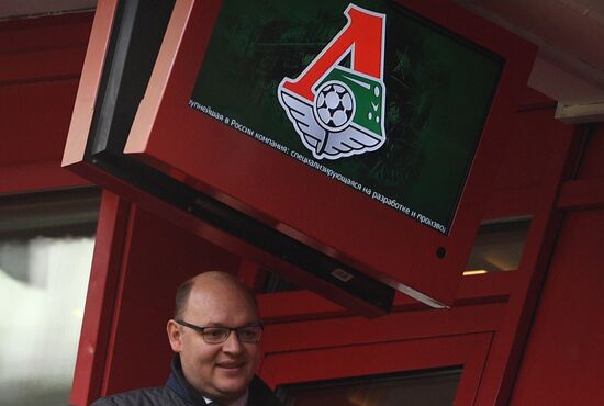 Russian Football Premier League. Lokomotiv vs. Spartak