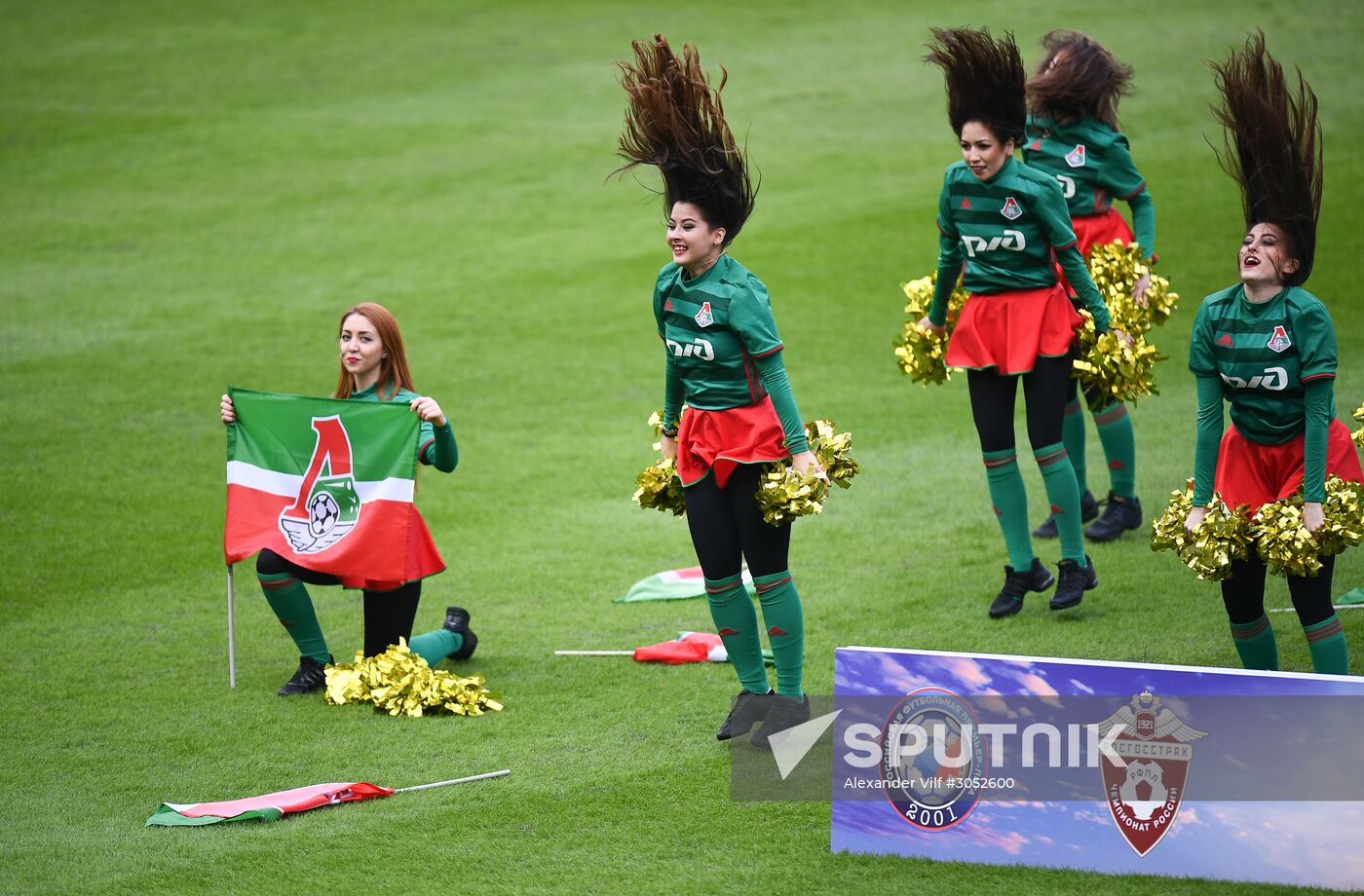 Russian Football Premier League. Lokomotiv vs. Spartak
