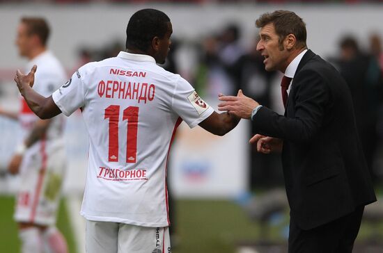 Russian Football Premier League. Lokomotiv vs. Spartak