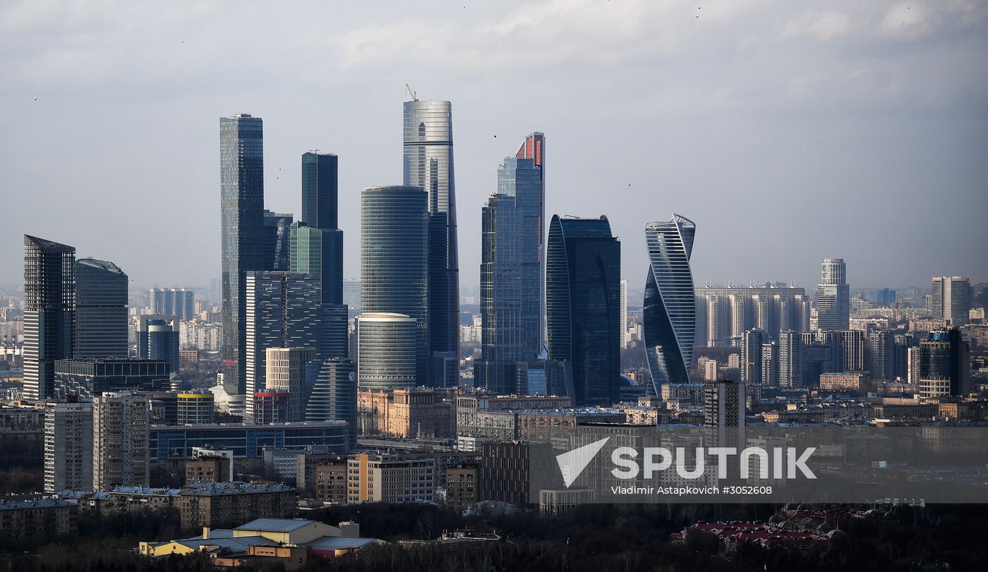 Cities of Russia. Moscow