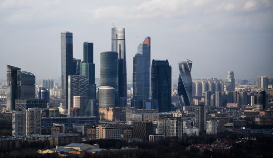 Cities of Russia. Moscow