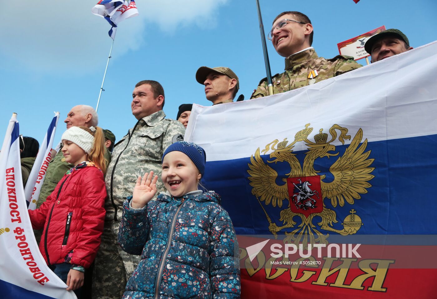 Celebrations mark 3rd anniversary of Crimea's reunion with Russia