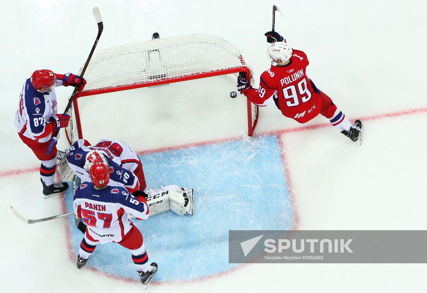 Kontinental Hockey League. Lokomotiv vs. CSKA