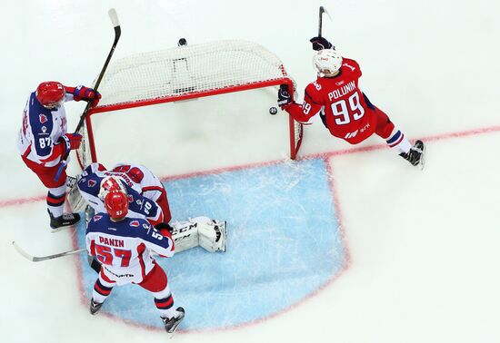 Kontinental Hockey League. Lokomotiv vs. CSKA