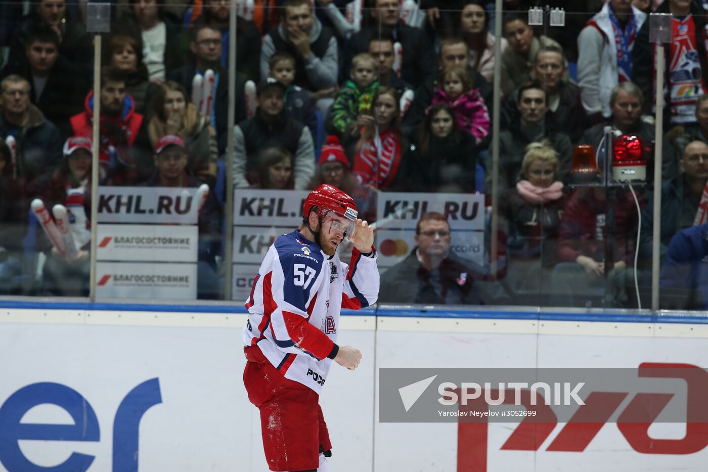 Kontinental Hockey League. Lokomotiv vs. CSKA